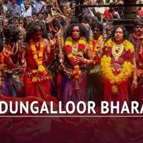 kodungallur-bharani-festival-history-rituals