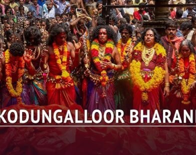 kodungallur-bharani-festival-history-rituals