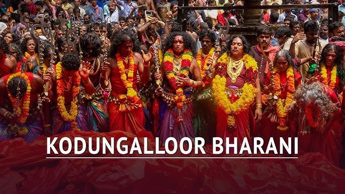 kodungallur-bharani-festival-history-rituals