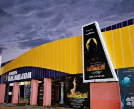 aries-kalanilayam-arts-and-theatre-pvt-ltd