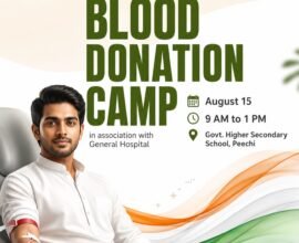 blood-donation-camp-legends-arts-sports-club-peechi