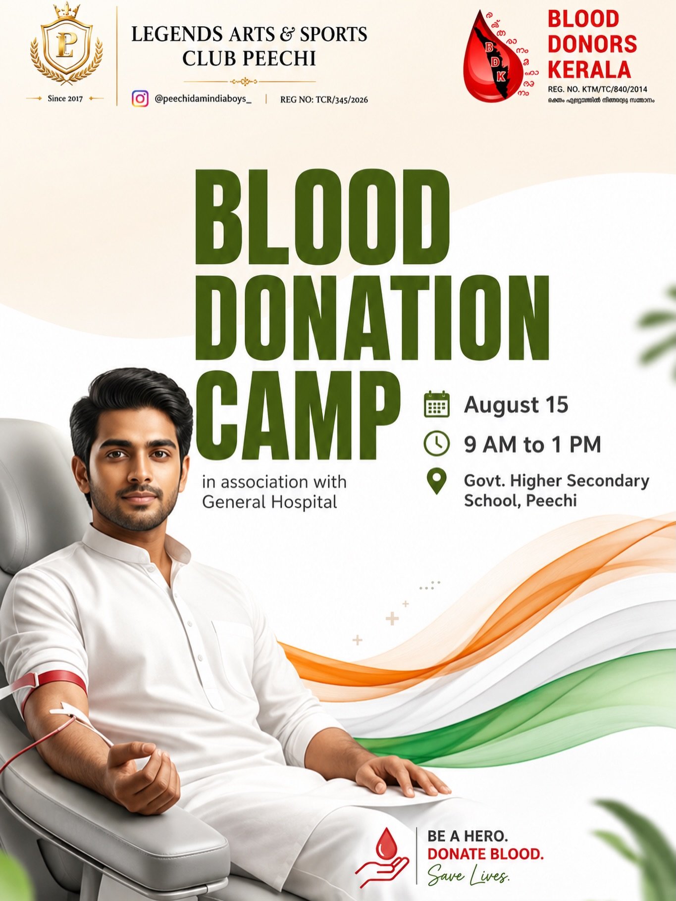 blood-donation-camp-legends-arts-sports-club-peechi