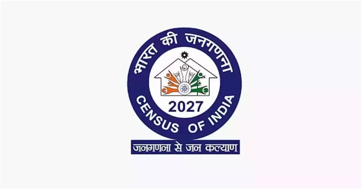 census-2027-40-questions-caste-covid-vaccination