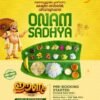 eenam-2026-season-7-onasadhya-pre-booking-ajman