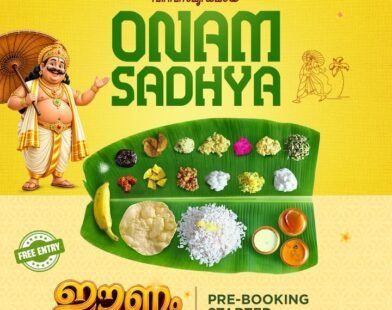 eenam-2026-season-7-onasadhya-pre-booking-ajman