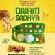 eenam 2026 season 7 onasadhya pre booking ajman 80x80