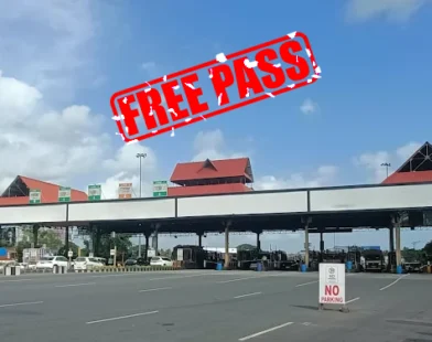 how-to-get-free-pass-paliyekkara-toll-plaza-thrissur