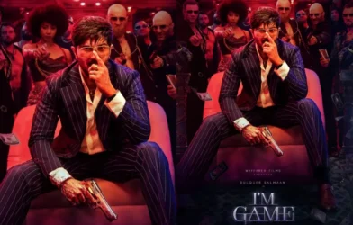 im-game-malayalam-movie-dulquer-salmaan-nahas-hidhayath