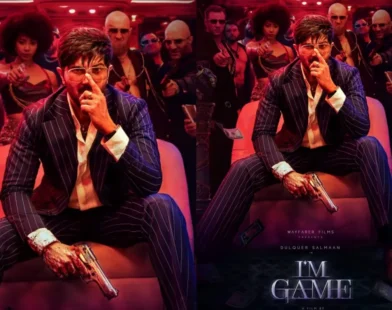 im-game-malayalam-movie-dulquer-salmaan-nahas-hidhayath