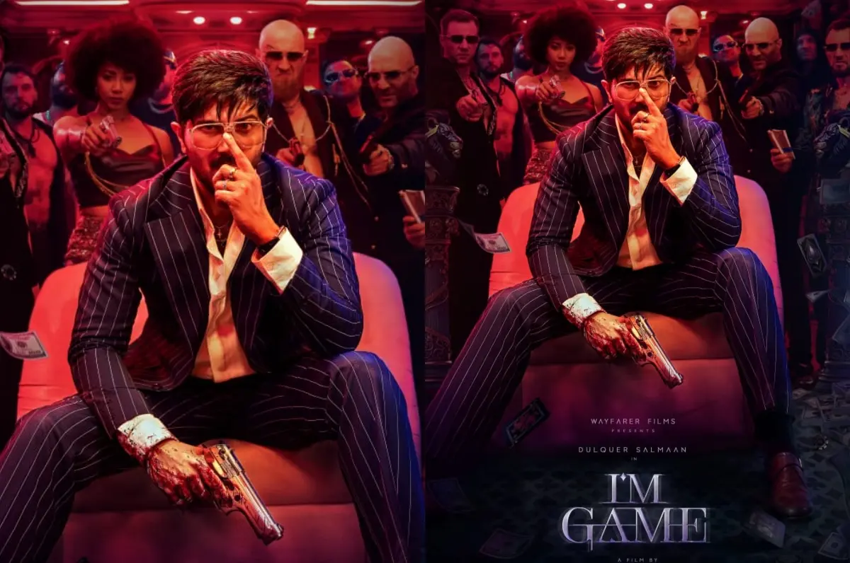im-game-malayalam-movie-dulquer-salmaan-nahas-hidhayath