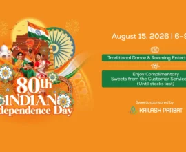 indian-independence-day-celebration-burjuman-mall-2026