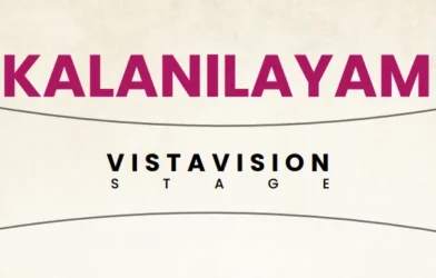 kalanilayam-history-theatre-legacy-kodungallur