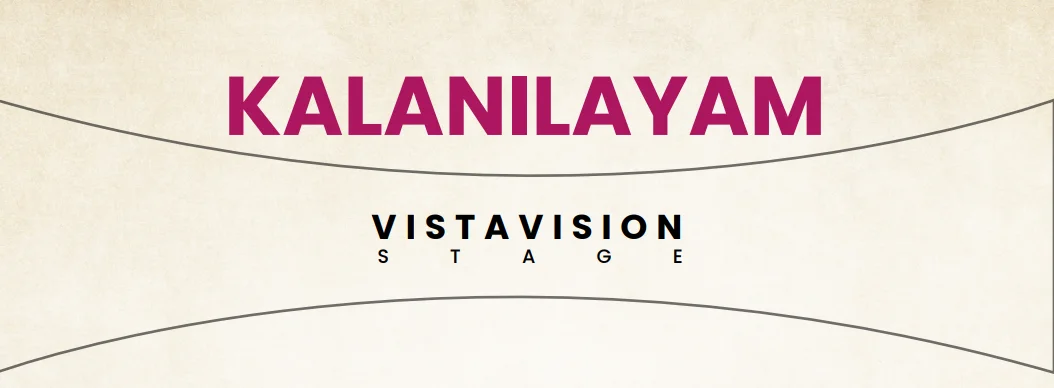 kalanilayam-history-theatre-legacy-kodungallur