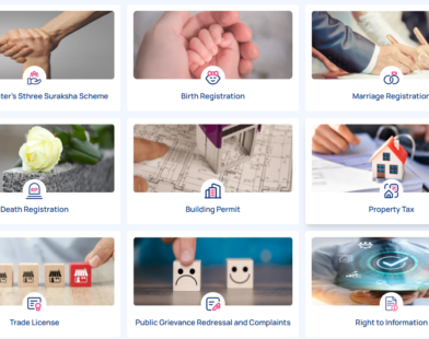 ksmart-kerala-e-governance-services-certificates