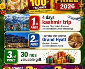 moopan-digital-hub-mathilakam-onam-bumper-offer
