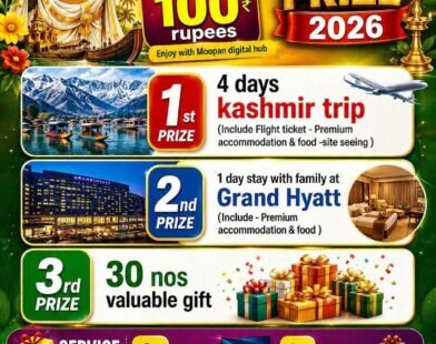 moopan-digital-hub-mathilakam-onam-bumper-offer