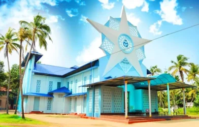 mount-carmel-catholic-church-kara-kodungallur