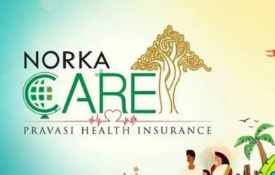 norka-care-plus-phase-2-registration-guide