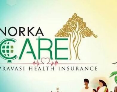 norka-care-plus-phase-2-registration-guide