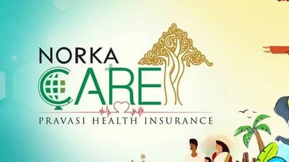 norka-care-plus-phase-2-registration-guide