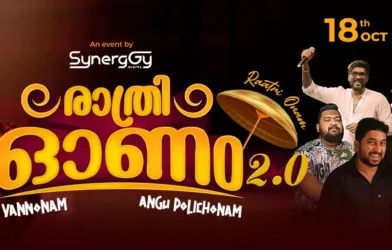 raatri-onam-season-2-al-nasr-leisureland-dubai