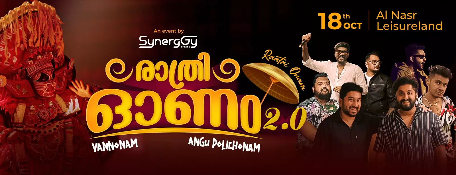 raatri-onam-season-2-al-nasr-leisureland-dubai