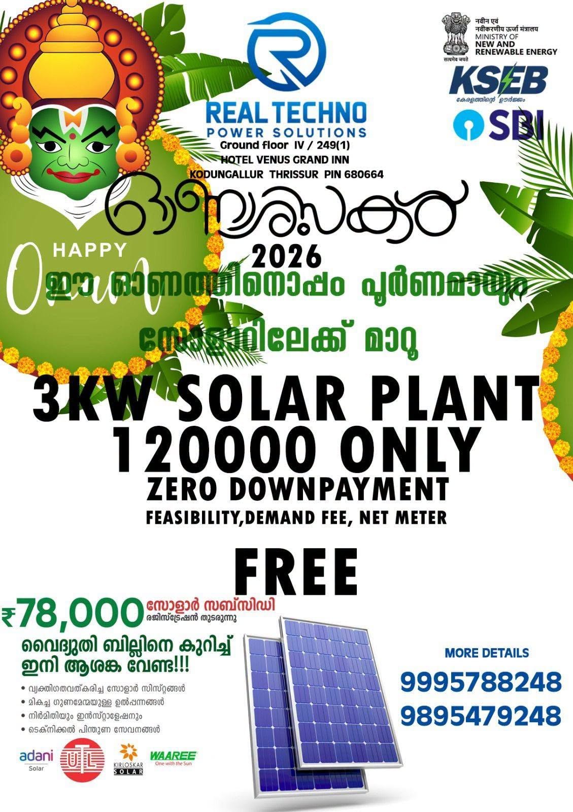 real-techno-power-solutions-kodungallur-onam-solar-offer