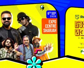 remitly-onamamangam-season-5-sharjah-expo-centre