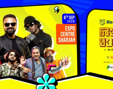 remitly-onamamangam-season-5-sharjah-expo-centre