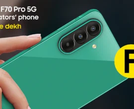 samsung-galaxy-f70-pro-price-specs-india