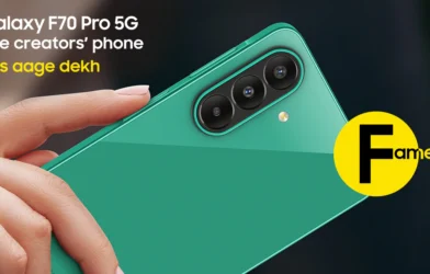 samsung-galaxy-f70-pro-price-specs-india
