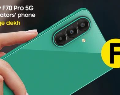 samsung-galaxy-f70-pro-price-specs-india