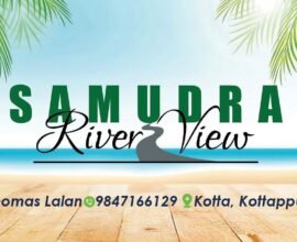 samudra-river-view-kodungallur-onam-celebration-spot