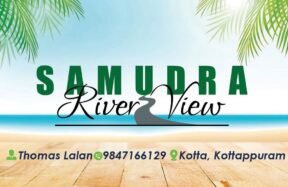 samudra-river-view-kodungallur-onam-celebration-spot