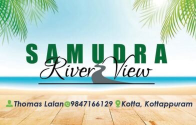 samudra-river-view-kodungallur-onam-celebration-spot