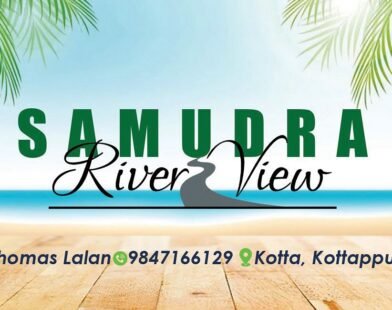 samudra-river-view-kodungallur-onam-celebration-spot