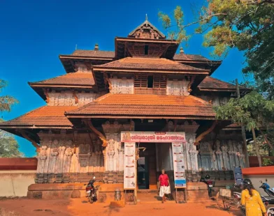 thiruvanchikulam-mahadeva-temple-kodungallur-history
