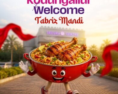 tabriz-mandi-opening-secura-centre-kodungallur