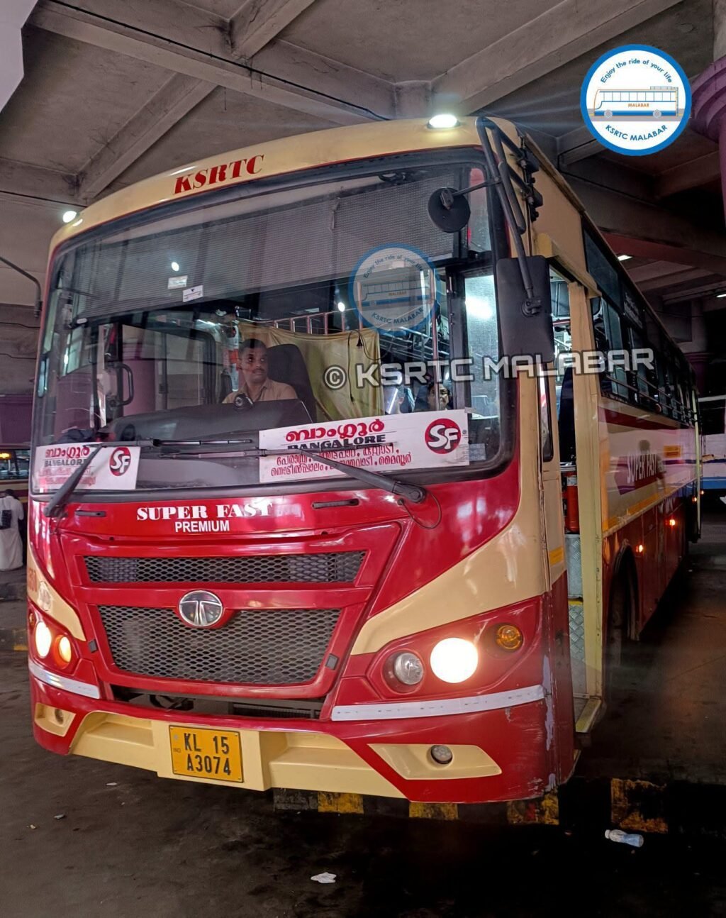 kozhikode-bangalore-weekend-service-chakkittapara-schedule