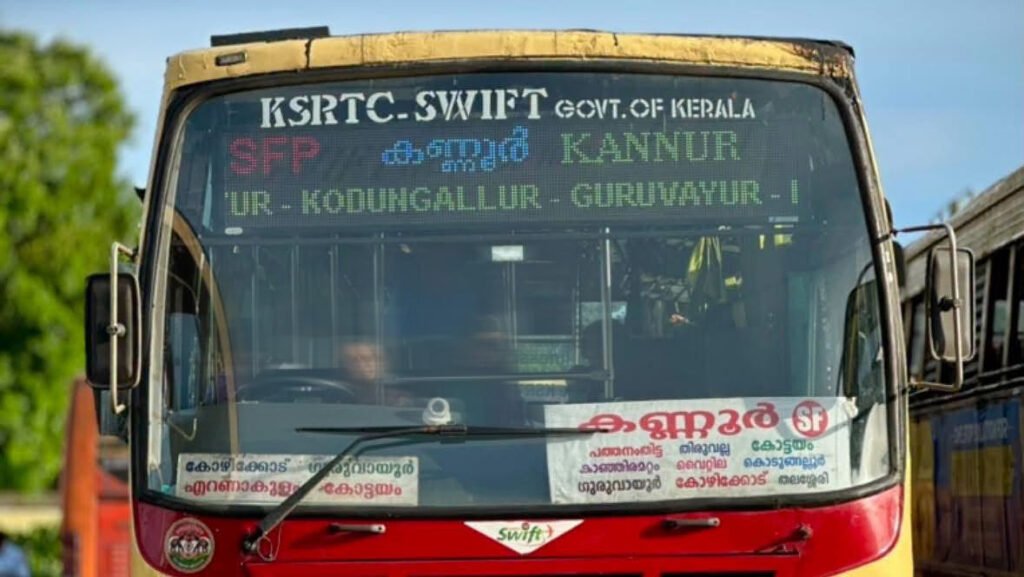 pathanapuram-kannur-ksrtc-superfast-revised-timings